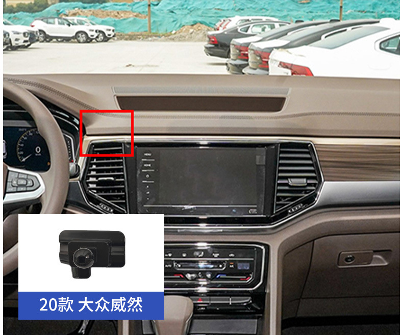 Volkswagen Passat Santana Langyi POLO Golf Sagitar Magotan CC Special Mobile Phone Car Bracket Base