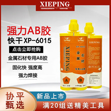 ߏABzϩABzʯĲP͏ճτ͸ߜ