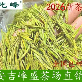 白茶;绿茶;黄茶