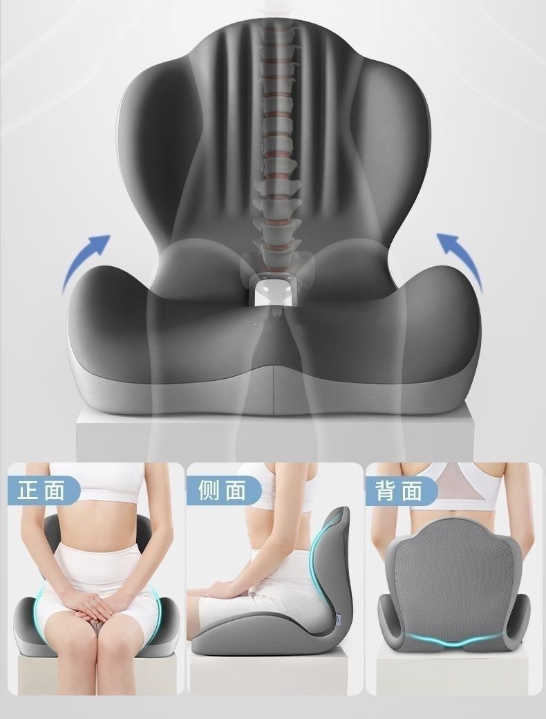 Cross-Border Memory Foam Lumbar Support Cushion for Long Sitting, Office Lumbar Support, Integrated Cushion for Car Driver's Seat, Extended Backrest Cushion
