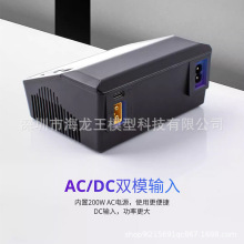 ToolkitRC M6DAC 700W 15Ap·늳ƽ⺽ģ PD65W