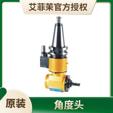 ̨��Evermore�������f��Ƕ��^BT40-AHER25-ANG182