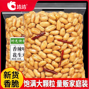 ǢǢ���Ѿƹ��������컨���¾Ʋ���ʳը�����׾��^���e��ʳ���l