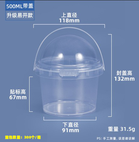 Cubeta de plástico transparente sellada para comida, resistente al calor, apta para alimentos, para almacenamiento, para llevar, para ensaladas de frutas, para batidos de té con leche, tamaño pequeño.