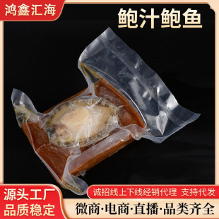 �S�����l���Ʒ��������Ʒ�A�Ʋ˾Ƶ�ӟἴʳ�✫�U֭�U�~�����