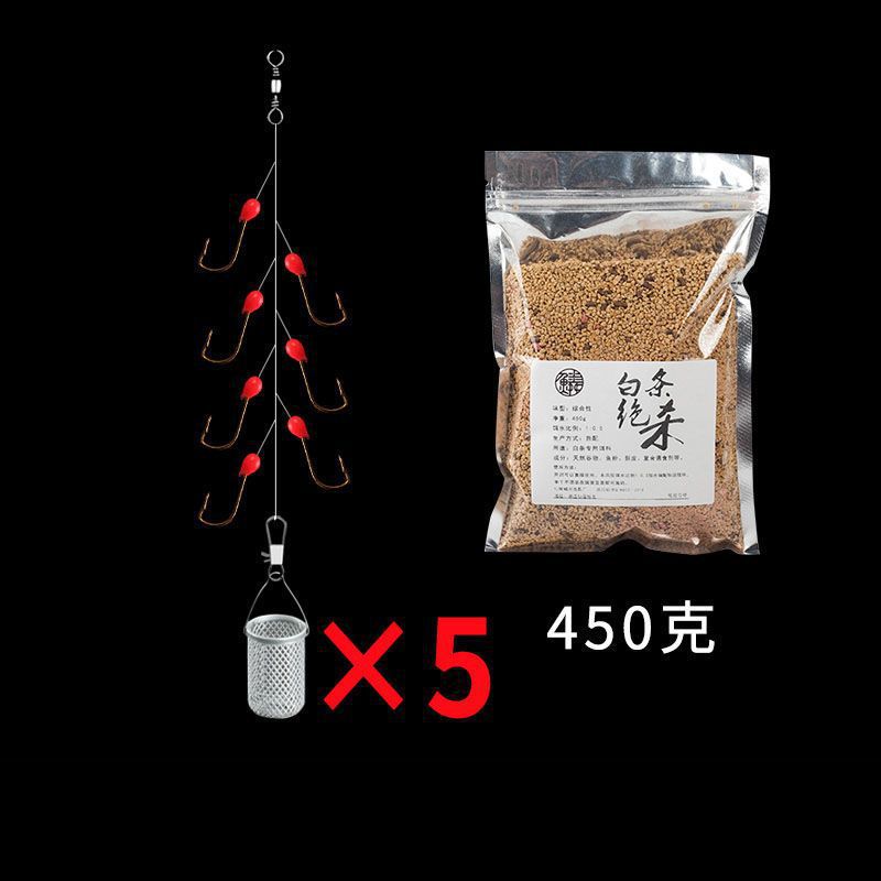 Grupo de línea de gancho de cuerda de barra blanca, grupo de gancho de oro de siete estrellas, grupo de gancho de oro de luz blanca, gancho de jaula de gancho de barra blanca, fábrica de gancho de pesca especial