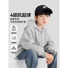 童装男童连帽外套春秋季2025年新款中大儿童时尚洋气休闲连帽衫上