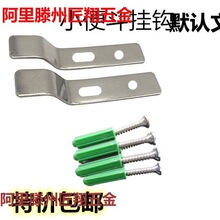 ����Ӻ��ʽС�����մɹ̶�ˮ��젝��Ƭ���С�㶷���hС���