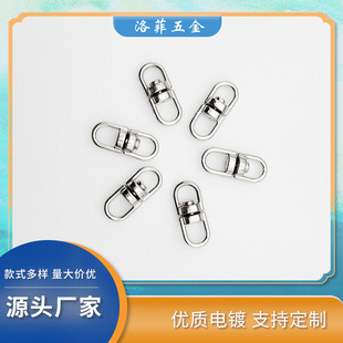 �S��ֱ���\�Ͻ�С8�ֿ۽���耳׿� �����B�ӿ� DIY�Ʒ������