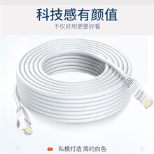 �W���z���^ǧ�׼��ø���1m/50��/20��X����·���������W�j�X