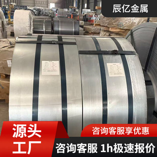 �����ϴSPHC�B��DC03��܈��S�� DX51D+Z80 780DP+ZHC340��\��