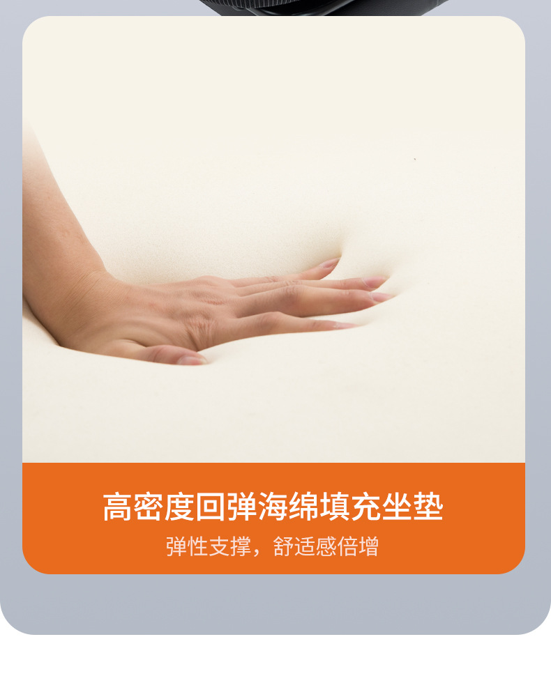 何为农T60-固定扶手网椅详情2_07.jpg