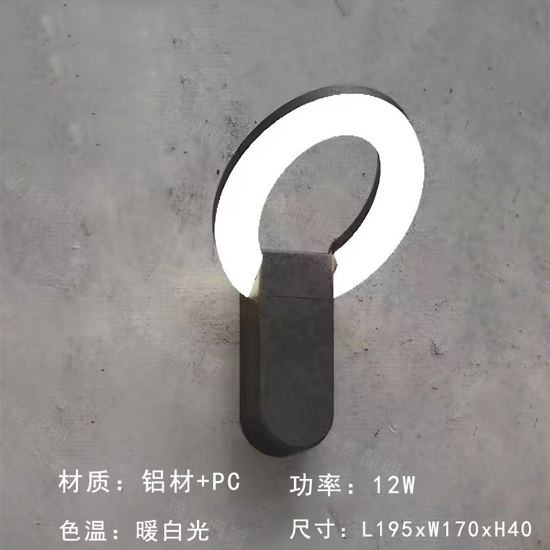 접이식 타원형(12W)