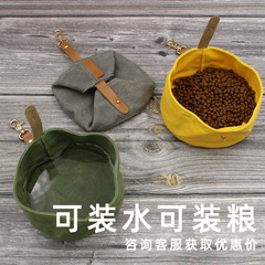 現物国境を越えて人気のある猫給餌器腰掛け式ペット食器袋防水帆布ペット折り畳み可能食器盆