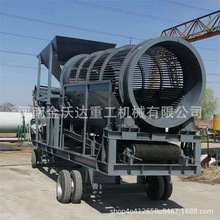 ���B�������o�S�LͲ�Y �Ƅ�ʽ�Vʯ�Y���O�� �_�׺Y����ʯ�Y�֙C