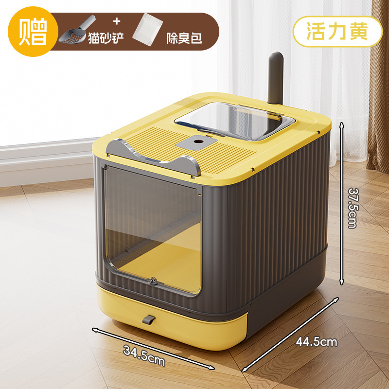 猫砂盆全封闭式超大号防带砂厕所除臭防外溅顶入一体式特大猫沙盆|undefined