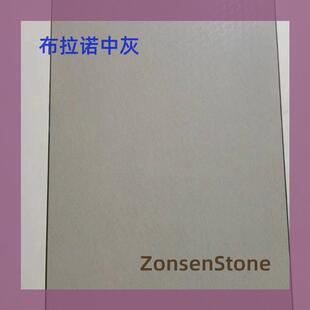 ����ʯ�����Z�л�ʯ�����M�͘ӿɼӹ��ִ��沼������