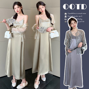 Real Shot in Stock~Summer New Chinoiserie Acetate Suspender Skirt + Sun Protection Cardigan Two-Piece Set