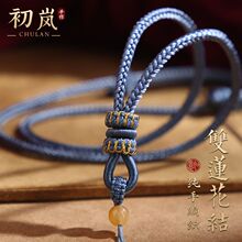 ȫ�ֹ��������K������K��������ߙn�S����Ů��ˌ��_�P���K