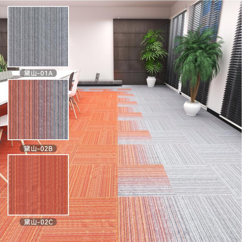 Alfombra de oficina engrosada empalme resistente al desgaste antideslizante almohadilla de absorción de acústico comercial recortable cuadrada simple alfombra de suelo moderna