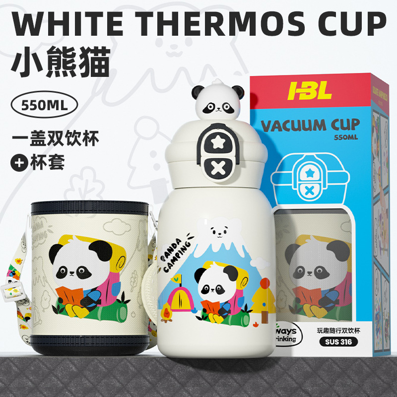 화이트 레드 팬더 [하나의 커버 더블 음료 컵 세트 변경 지갑]]