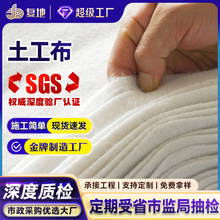������͸ˮ�������๤��·�汣���B�o�@�־G���o��ᘴ̶��w������