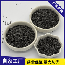 加工煤质增碳剂炼铁炼钢铸件用低灰无烟煤增碳剂厂家批发量大从优