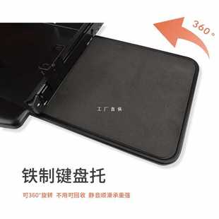 ✅ Thickened Desk Bottom Silent Slide Rail under Desk Keyboard Bracket Mouse Board Computer Keyboard Rack Drawer Slide