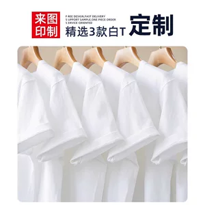 义乌市温澜电子商务商行