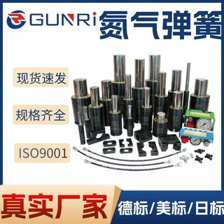钢锐GK1500vep氮气弹簧nlt氮气弹簧台湾氮气弹簧德国steinel精密