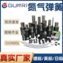 台湾德国精密gk1500vep弹簧