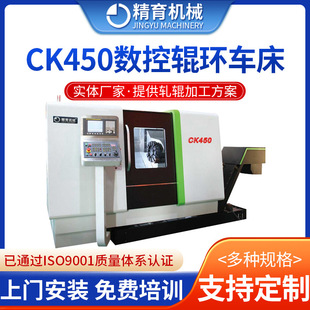 ��������܇�����ܲ���̼���u݁�hҺ���DλCK450����݁�h܇��