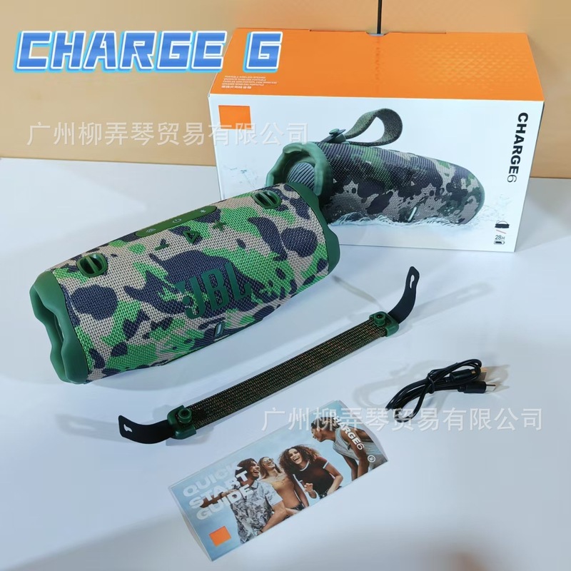 跨境CHARGE6冲击波六代便携式蓝牙音响户外重低音战神无线音箱|undefined