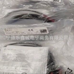 EX-L211 Panasonic sensor meter price