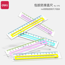 ����V715/720���z����ֱ�ߎ����˾����ֲ��M�۳���15cm20cmֱ��