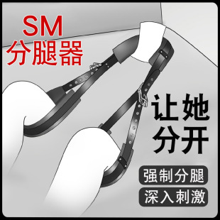 M Sm 