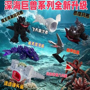 ȫ����ޫF����������̫�ղ����Ƽ�ʳ���߾ջ���3d��ӡ�֫F���