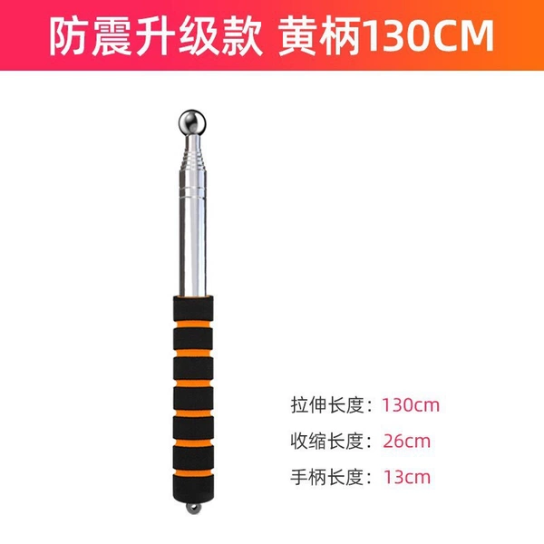Upgraded earthquake-resistant model 130CM