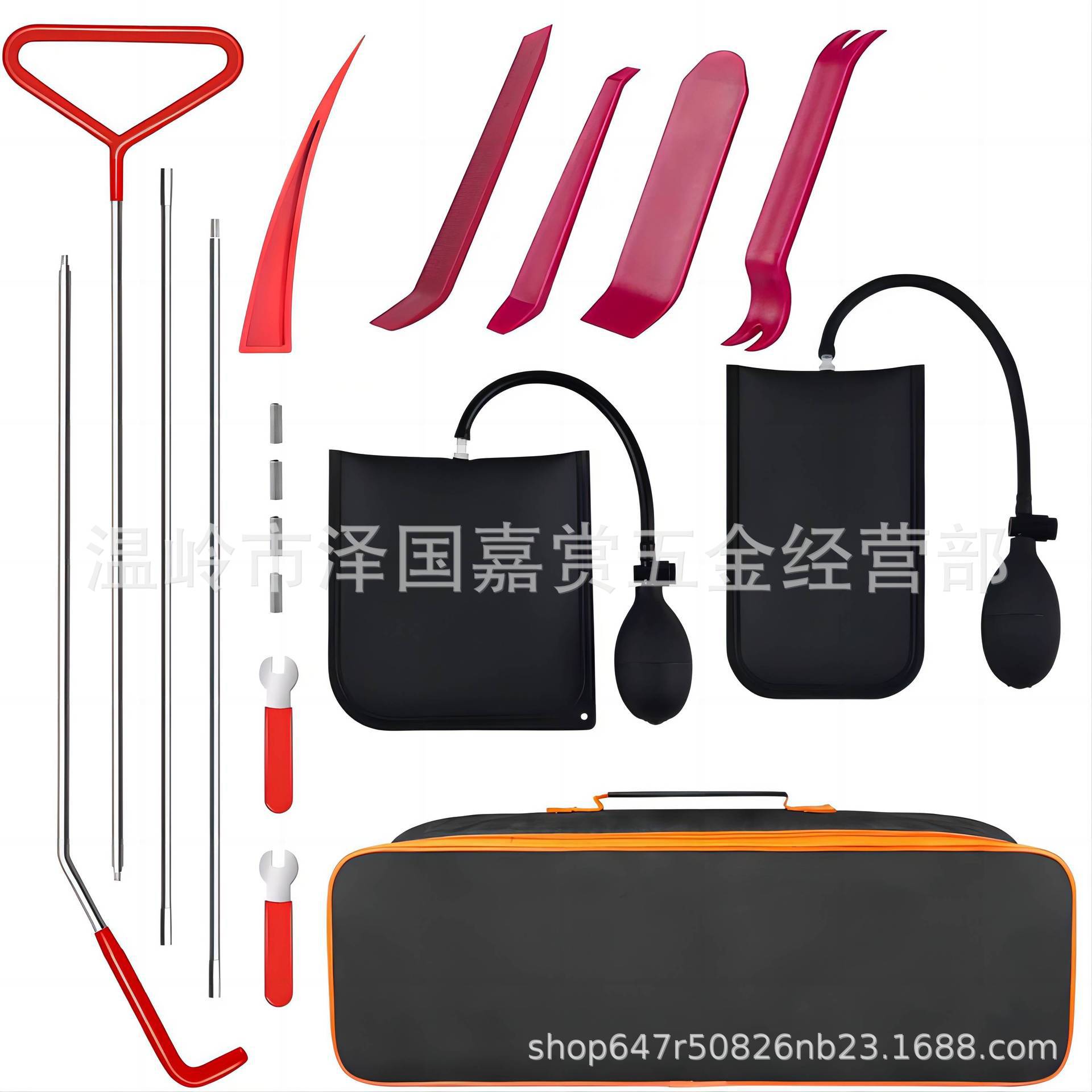 Universal Repair Stainless — Universal Repair kit - combination-5