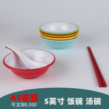 A5�ܰ������pɫС������뜫�뷴����͏d��ˤ�Ƶ�������´�