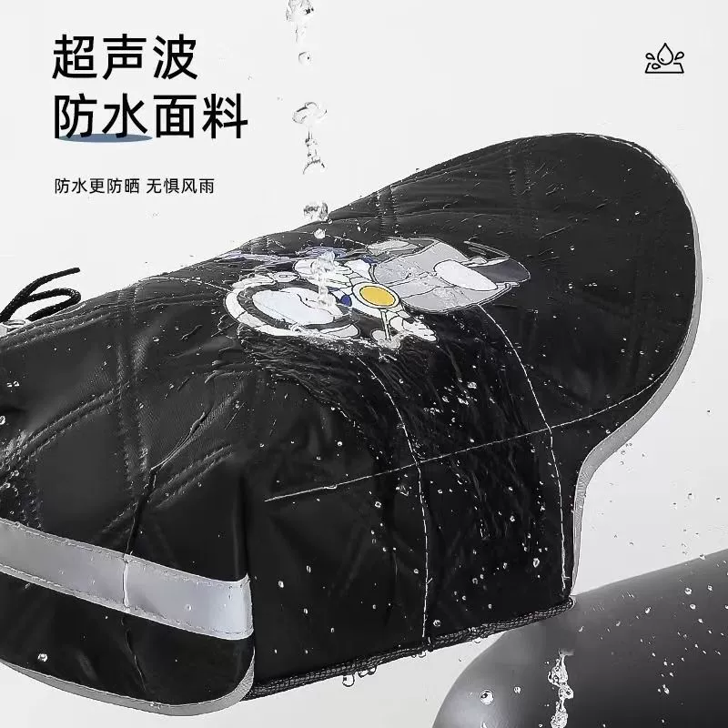 Защита рук, летние солнцезащитные перчатки для электромобилей, ветрозащитные и водонепроницаемые защита рук, УФ-солнцезащитный козырек, чехол на руль мотоцикла