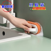 �N������ˢ��ԡ�Ҵɴu�坍ˢ ����ϴ�ֳ�ȥ�����̨������������