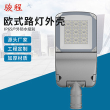 ¿Wʽ·⚤׼ 150W·⚤ V|ɽ⚤