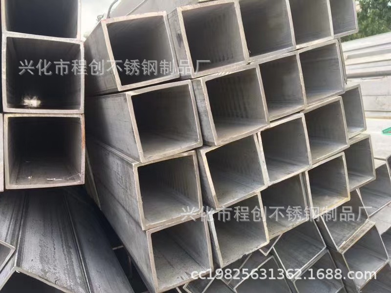 304不锈钢焊管方管矩形管 高质量不锈钢方通 不锈钢方管批发