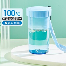 �ذٻ������S��ˮ��300ml�\��ˮƿ���ϱ�y�W�����ø��ֵŮͨ��