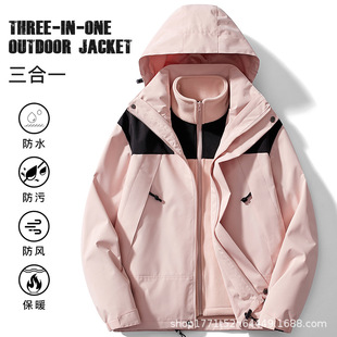 Lucky Deer Mountain jacket couple's three-in-one detachable polar fleece liner windproof waterproof mountaineering suit
