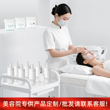 美容院专供护肤品套装补水保湿水乳液面霜精华家居护肤品套装全套