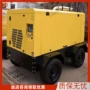 简单矿用生产操作空压机