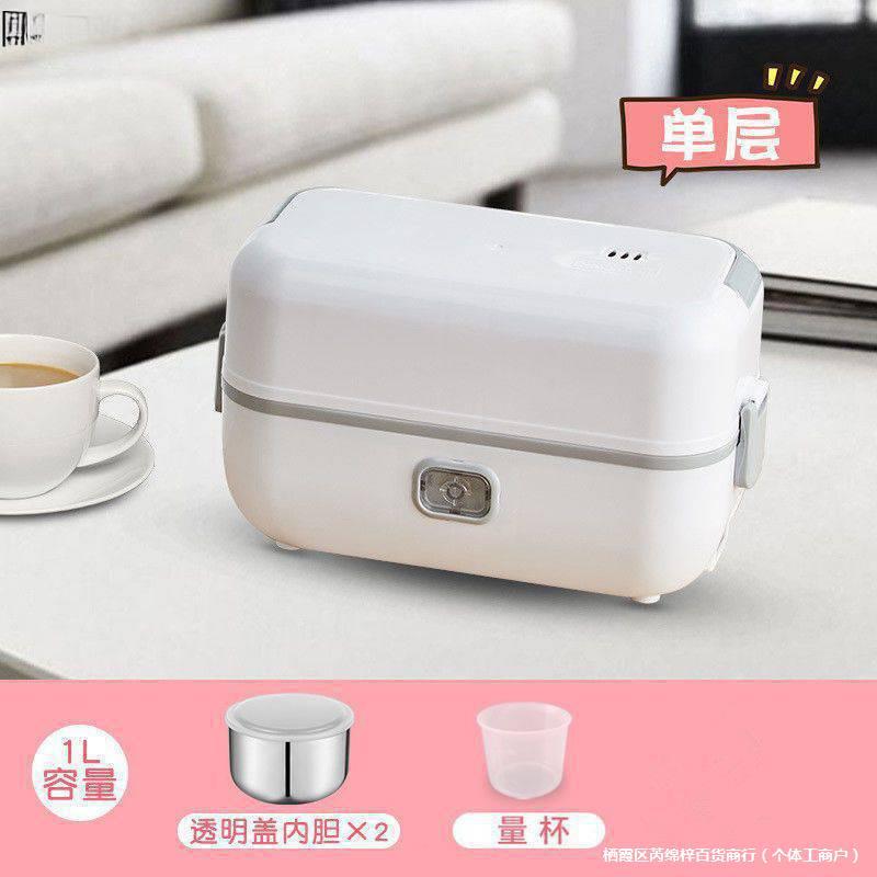 多功能电热饭盒家用保温微波炉上班族加热插电加热器速热电批发