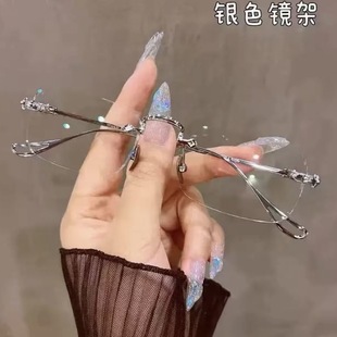 ��7561���ġ����_�o��